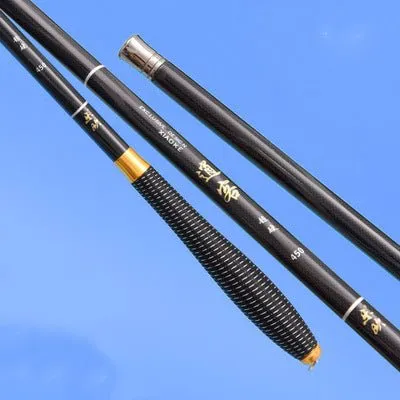 Carbon  2.7 m  Telescopic  Fishing  Rod
